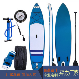 Tabla de SUP Inflable de 12.5 kg con Tecnología Drop Stitch, Incluye Remo, Bomba y Bolsa de Transporte, Portátil para Lagos, Ríos y Deportes Acuáticos, Unisex - Product Image 2