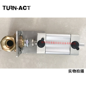 Actionneur électrique Turn-Act 742-501-Bc-V1-E00 pour le contrôle des vannes, fabriqué aux États-Unis - Product Image 3