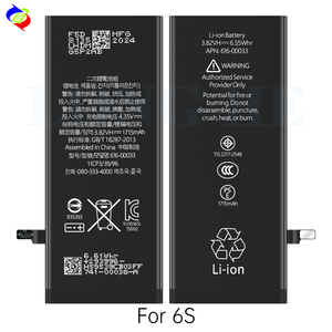 แบตเตอรี่โทรศัพท์มือถือ1715มิลลิแอมป์ต่อชั่วโมงสำหรับ iPhone 6S A1633 <span class=keywords><strong>A1688</strong></span> A1691แบตเตอรี่ A1700 - Product Image 2