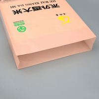 Sac en polypropylène tissé PP imprimé sur mesure de 25 kg pour l'emballage des céréales, sac en polypropylène de 25 kg pour le riz/la farine
