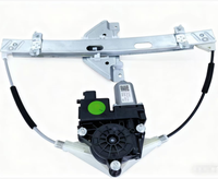 Geely Coolray Auto Parts Lève-vitre de porte arrière gauche 5085068000 /6600005322