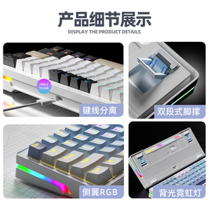 Ag61 لوحة مفاتيح سلكية لسطح المكتب E-Sports ميكانيكية زرقاء مع مقبس ساخن من النوع C لوحة مفاتيح كتم الصوت و 61 مفتاحًا - Product Image 4