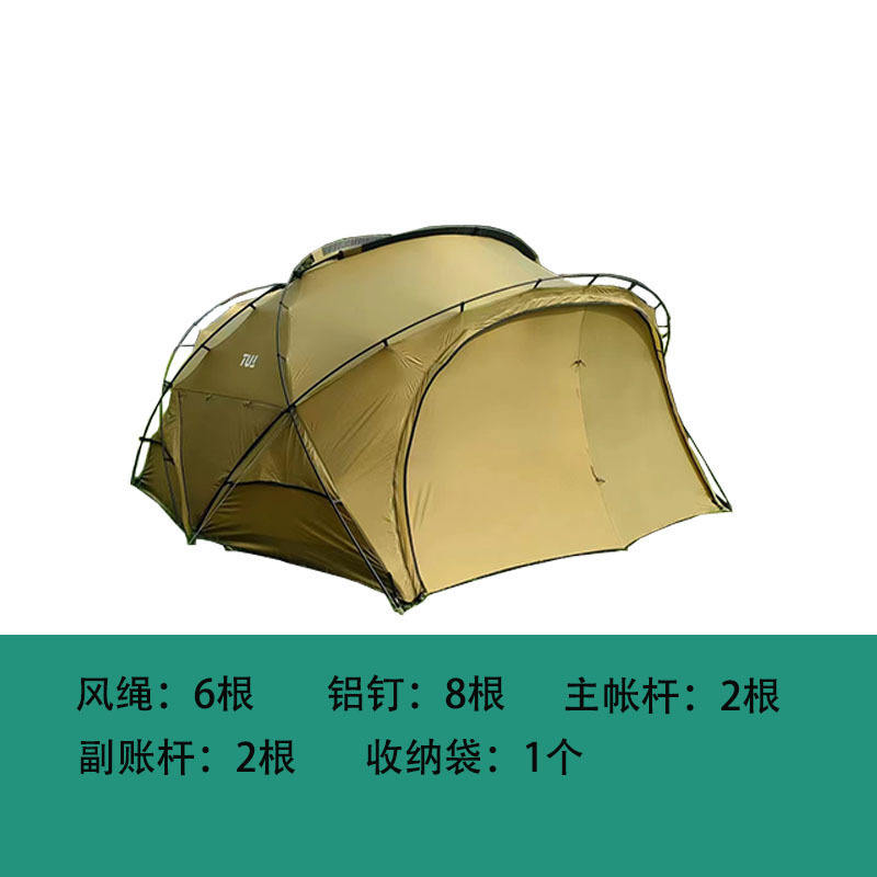 สีเขียวทหาร