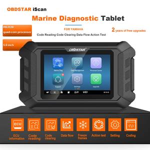 OBDSTAR IScan YA-MA-<span class=keywords><strong>HA</strong></span> Marine Diagnostic Tablet Code Lecture Code Effacement Test D'action De Flux De Données - Product Image 4