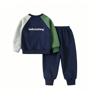 Nouvel ensemble de survêtement décontracté 2 pièces pour garçons, collection automne 2026, sweat-shirt et pantalon pour jeunes enfants - Product Image 2