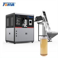 Fzztonva — bouteille en plastique transparente et scellée de 500ml, pour le thé, le lait, facile à tirer, idée de cadeau pour animaux de compagnie, Machine de moulage extensible