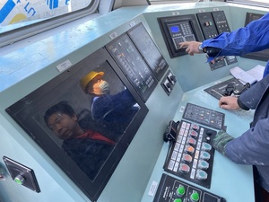 पोर्ट 100 फीट/32 मीटर एल्यूमीनियम उपयोगिता जहाज प्लेटफॉर्म आपूर्ति के लिए बिक्री के लिए नाव - Product Image 4