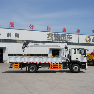 Grue mobile micro haute performance HOWO 8 tonnes, best-seller, avec stock suffisant et excellent rapport qualité-prix - Product Image 6