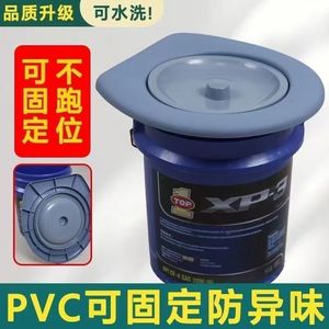 Inodoro rural sencillo, portátil con tapa, a prueba de olores y móvil para personas mayores, apto para todas las estaciones. - Product Image 4