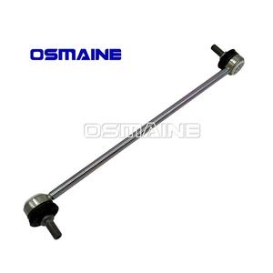 Vorderer Stabilisatorstangen-Verbindungsstange LR002626 für Land Rover Freelander 2 L359 - Product Image 2