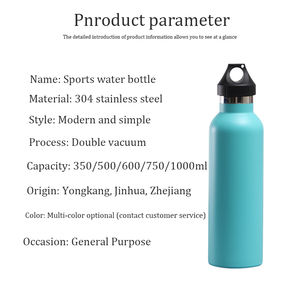 ขวดน้ำสแตนเลส500มล. 600มล. 1000มล. ขวดน้ำดื่มกีฬาเก็บความร้อนได้ผนังสองชั้น - Product Image 2