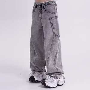Pantalones Vaqueros Skinny para Hombre con Detalle de Costura Renovada - Revitaliza tu Estilo - Product Image 1