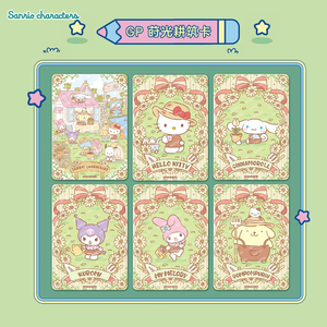 Auténticas Tarjetas Coleccionables de la Colección Cute Dream de Sanrio, Paquete Clásico, Caja de Sobres, Tarjetas de Anime, <span class=keywords><strong>Hello</strong></span> <span class=keywords><strong>Kitty</strong></span>, <span class=keywords><strong>Melody</strong></span>, Juguete Coleccionable - Product Image 6