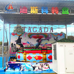 Juegos Mecánicos Populares para Niños, Pequeña Disco Tagada, Mini Tagada - Product Image 6