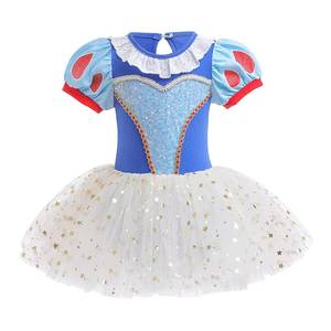 Nouvelle Robe Tutu de Danse Classique pour Filles 2026, Costume de Princesse Glace et Neige pour Spectacle Scénique, Recital, Fête d'Anniversaire, Carnaval - Product Image 5
