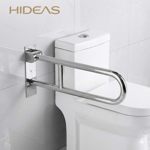 Handles 304 Stainless Steel Folding Grab <b>Bar</b> 600mm Bathroom <b>Safety</b> Handrail Modern Simple Design - Product Image 1