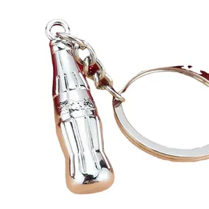 跨境钥匙扣瓶造型钥匙百事广告促销礼品定制