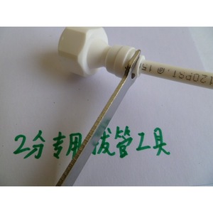 Water Filter Fittings Pipe Pull Fork 2 In Metal Manual Tool For Water Purifier Installation - Product Image 4