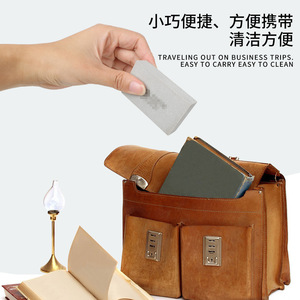 Yin9t Suede Shoe Polishing Block Gray Eco Friendly For Cleaning Suede Leather Shoes Sneakers Snow <b>Boots</b> - Product Image 4