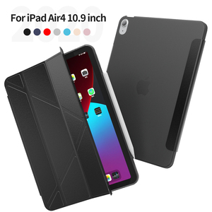 Molteplici caso per <span class=keywords><strong>ipad</strong></span> di alta qualità per la copertura astuta del <span class=keywords><strong>ipad</strong></span> <span class=keywords><strong>custodia</strong></span> protettiva antiurto per <span class=keywords><strong>ipad</strong></span> aria <span class=keywords><strong>4</strong></span> della copertura della cassa - Product Image 2