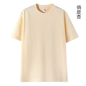 Custom T-Shirt Round Neck Short Sleeve Solid Color Cotton 96%+ For Leisure Wear - Product Image 4