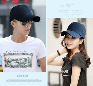 Gorra de Béisbol de Lona Impermeable de 6 Paneles Personalizada al por Mayor, 100% Poliéster, Bordado de <span class=keywords><strong>Tigre</strong></span>, Alta Calidad, Unisex, Hebilla de Cobre Dorado - Product Image 3