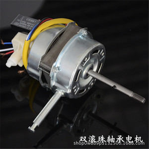 Copper Wire Motor Head 1.6 1.8 2.0 Bearing Double Ball Bearing For Floor <b>Table</b> Fan Home Use Durable - Product Image 2