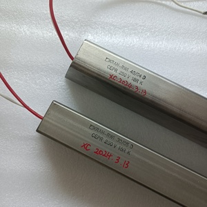 WD 00.781.5248 Resistor 18R 250W for Heidelberg SM74 CD74 SM102 Offset <b>Printing</b> <b>Machine</b> Parts Original Used 00.781.5248/01 - Product Image 1