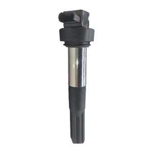 Bobine d'allumage Jilong 8523968-01 4 cylindres pour remplacement de moto K1300SR K1200F700GSF800GS - Product Image 1