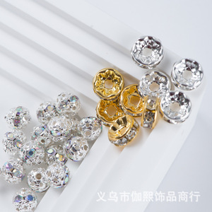 Rhinestone Hollowed Out Diamond <b>Set</b> Spacer <b>Beads</b> Round Copper Plated Cubic Zirconia For Bracelet Making DIY Jewelry Accessories - Product Image 3