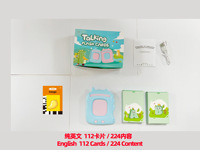 Tarjetas de Aprendizaje Educativas Personalizadas para Niños, Máquina de Aprendizaje con Sonido y Lectura, Forma de Animal