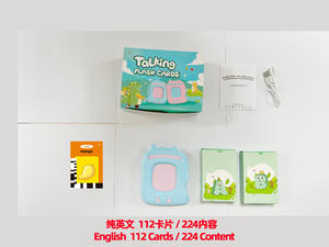 Cartes flash parlantes éducatives personnalisées pour enfants, machine d'apprentissage, forme d'animal - Product Image 2