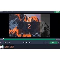 Yuexing PC/MAC İndirme QIDUO Güçlü Video Kayıt Yazılımı Movavi Ekran Kaydedici Guangdong Çin Stokta