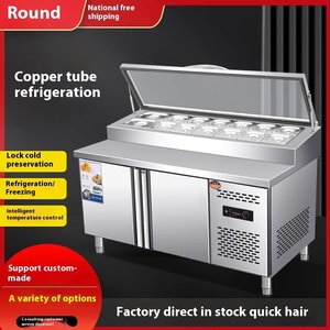 Hiển thị thương mại trường hợp tươi-giữ bánh pizza lạnh hoạt động bảng rãnh salad truy cập tủ lạnh - Product Image 3