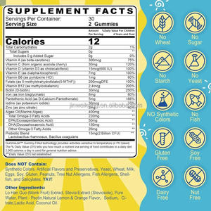 Gomitas multivitamínicas para niños con hierro vegano Omega <span class=keywords><strong>3</strong></span> DHA probióticos vitamina A C D <span class=keywords><strong>E</strong></span> y zinc para apoyo inmunológico multivitamínico para niños - Product Image 5