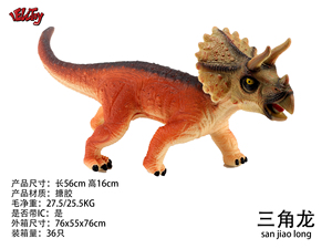Dinosaure Jouets Pvc En Plastique Dinosaurios Jouets <span class=keywords><strong>6</strong></span> MIXTE PACK Réaliste Dinosaure Jouet Ensemble Pour Enfants - Product Image 3