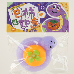 Juguetes Blandos de TPR con Forma de Serpiente al por Mayor de Fábrica, Juguetes Sensoriales Antiestrés y Calmantes Personalizados para Niños, Pelota Sensorial para Apretar - Product Image 3