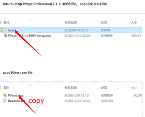 Gana un Enlace de Descarga de Onedriver, un Software de Asistencia para el Diseño de Sistemas Fotovoltaicos para PVsyst <span class=keywords><strong>7</strong></span> - Product Image 3