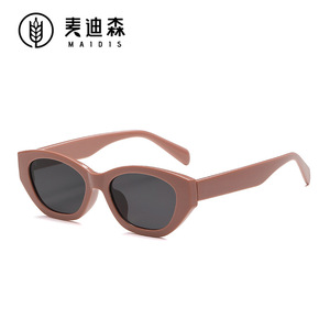 Maidis Cat Eye <b>Sunglasses</b> <b>Small</b> <b>Frame</b> UV400 Protection Plastic <b>Frame</b> Unisex Street Style - Product Image 5