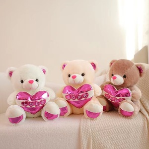 Ti amo regali di san valentino varie dimensioni orsacchiotto peluche peluche - Product Image 2