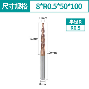 Carbure de tungstène conique boule nez Bit 2 cannelures spirale bois et acrylique CNC sculpture Cutter - Product Image 3