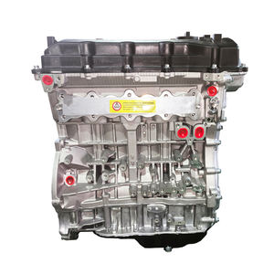 ชิ้นส่วนเครื่องยนต์2.0 G4KD เกาหลีสำหรับ Hyundai Sonata Ix35 Kia Cerato magentis Optima Sportage - Product Image 2