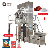 Auto Weighing Granular Bag Packaging Machine PLC Touch Screen for Snack Sugar Peanut Pouch Packing