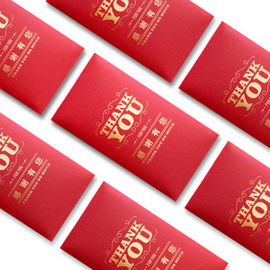 <span class=keywords><strong>Busta</strong></span> Rossa Personalizzata per Soldi Portafortuna Cinese 2024, Confezione per Soldi Hong Bao per il Capodanno Cinese - Product Image 4