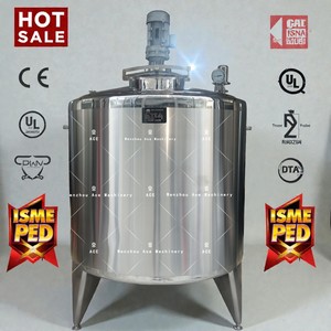 Réservoir de mélange en acier inoxydable de type vertical de 20 000 litres de qualité alimentaire sanitaire - Product Image 3