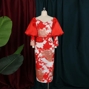 セクシーなラージサイズミニ最新プリントランタンスリーブガールウエディングドレスレースパーティードレス - Product Image 2