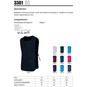 ผ้ากันเปื้อนทำความสะอาด 3301 - Product Image 3