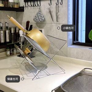X Shaped Foldable Dish Rack Double Layer Countertop With Drip Tray Kitchen Dish Storage Rack L Size Folding Draining Rack - Product Image 3