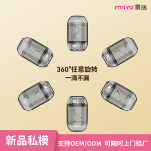 Portable Scalp Medication Applicator 36.5mm X 67mm For Hair Growth Serum And Mino Serum Space Gray - Product Image 2