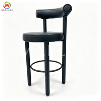 Tabourets de bar au design moderne avec pieds en fer et assise en PU pour usage domestique et commercial, chaises hautes durables
